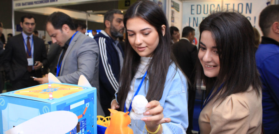 13-cü Azərbaycan Beynəlxalq EduExpo təhsil sərgisinin açılış mərasimi keçirildi