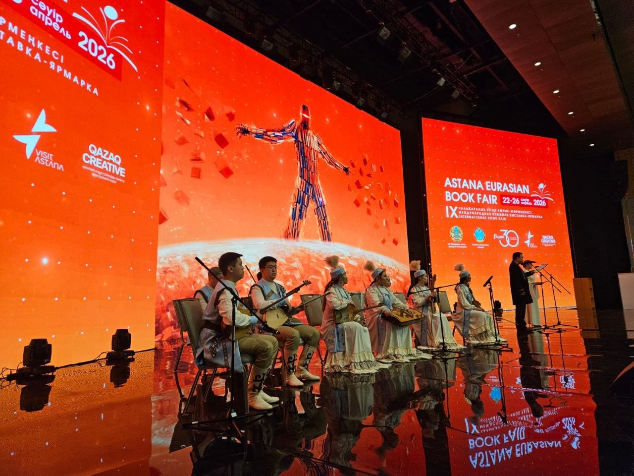 “Astana Eurasian Book Fair – 2026” beynəlxalq kitab sərgisi keçirilir