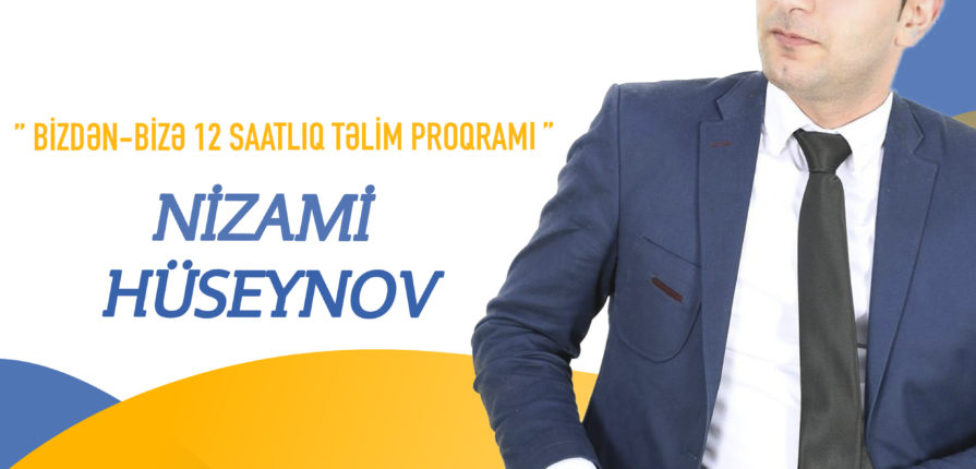 BizdənBizə – Məmməd Kərimli “Veb alətlər və resurslar”
