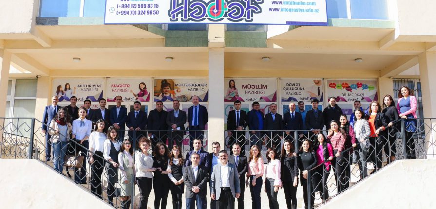 Первая встреча со ЛИЦЕЙ командой