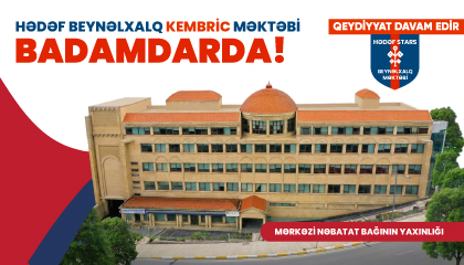 Hədəf STARS International Campus